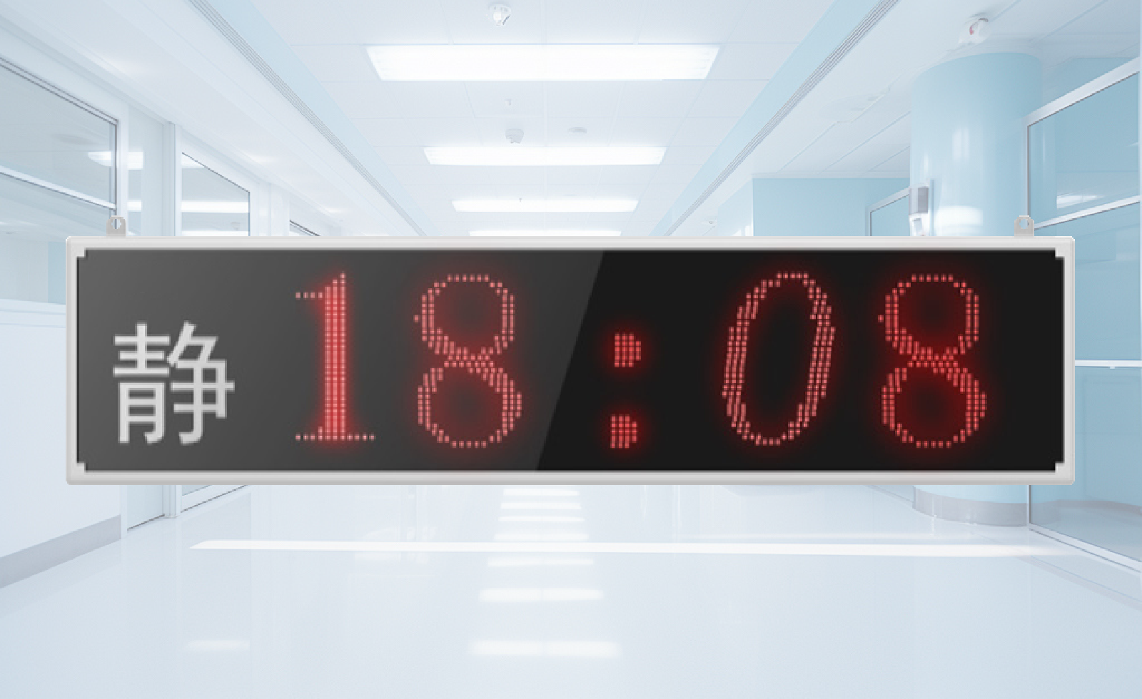 双面点阵走廊显示屏